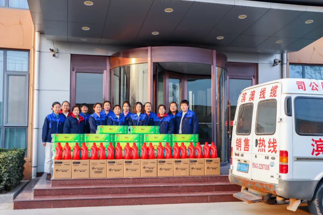 濱澳線(xiàn)纜公司工會(huì)——致敬「她力量」愿每個(gè)你，都在自己的世界熠熠生輝