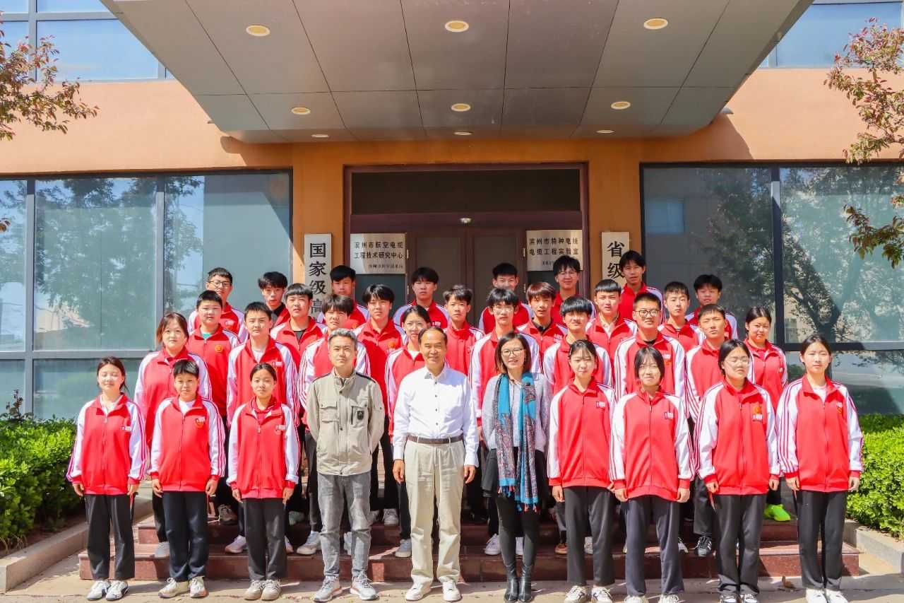 走進(jìn)智能工廠(chǎng)，校企共育未來(lái)匠人——濱澳電線(xiàn)電纜公司迎來(lái)學(xué)子沉浸式參觀(guān)團(tuán)